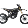 2026 Surron Ultra Bee X HP
